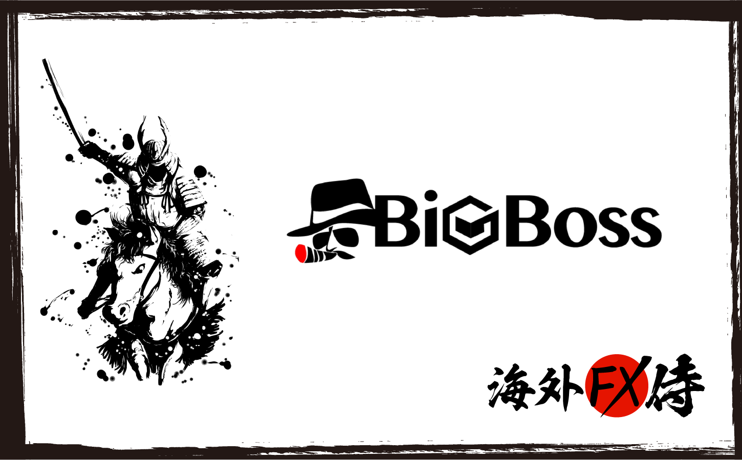 BigBoss vs XMの口コミ・評価対決！