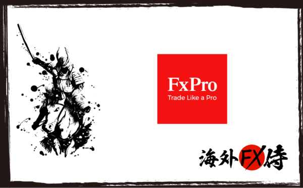 FxPro