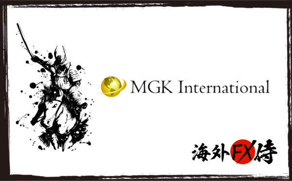 MGK International