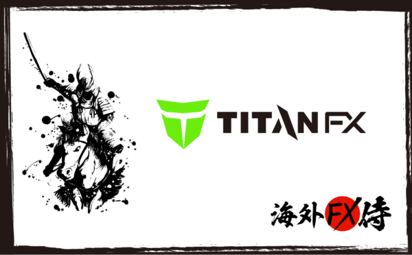 TITAN FX